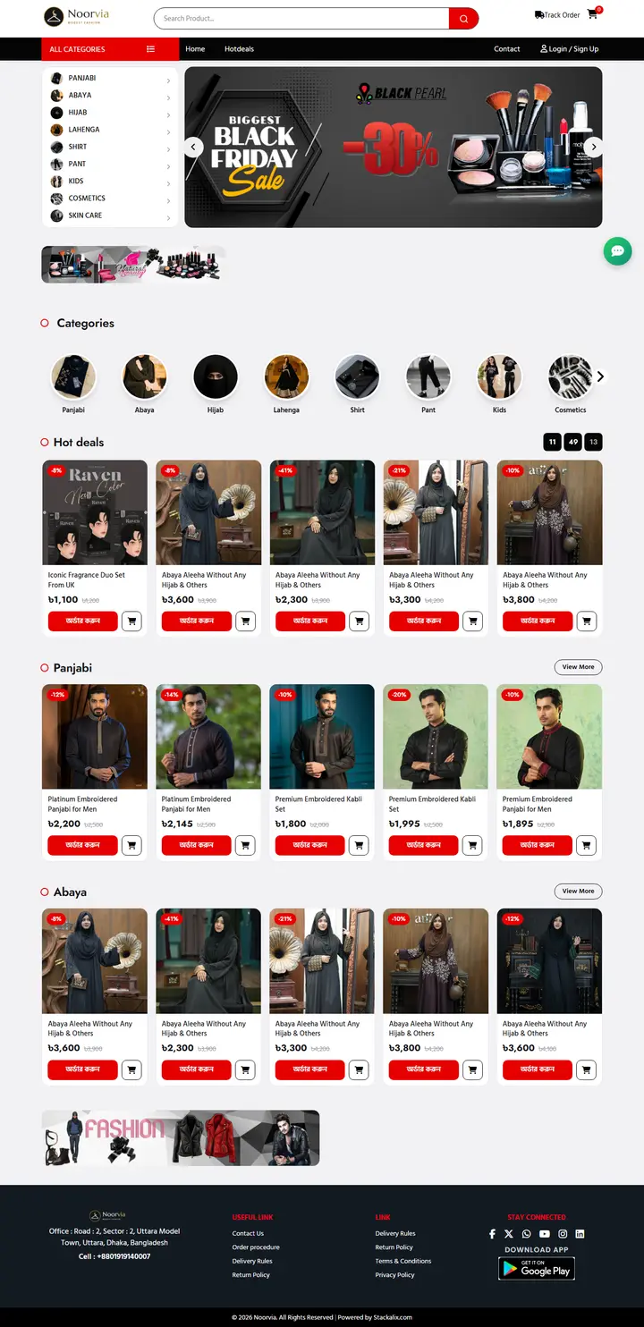 Noorvia homepage
